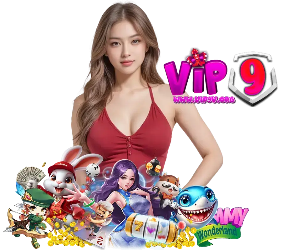 VIP9V เครดิตฟรี